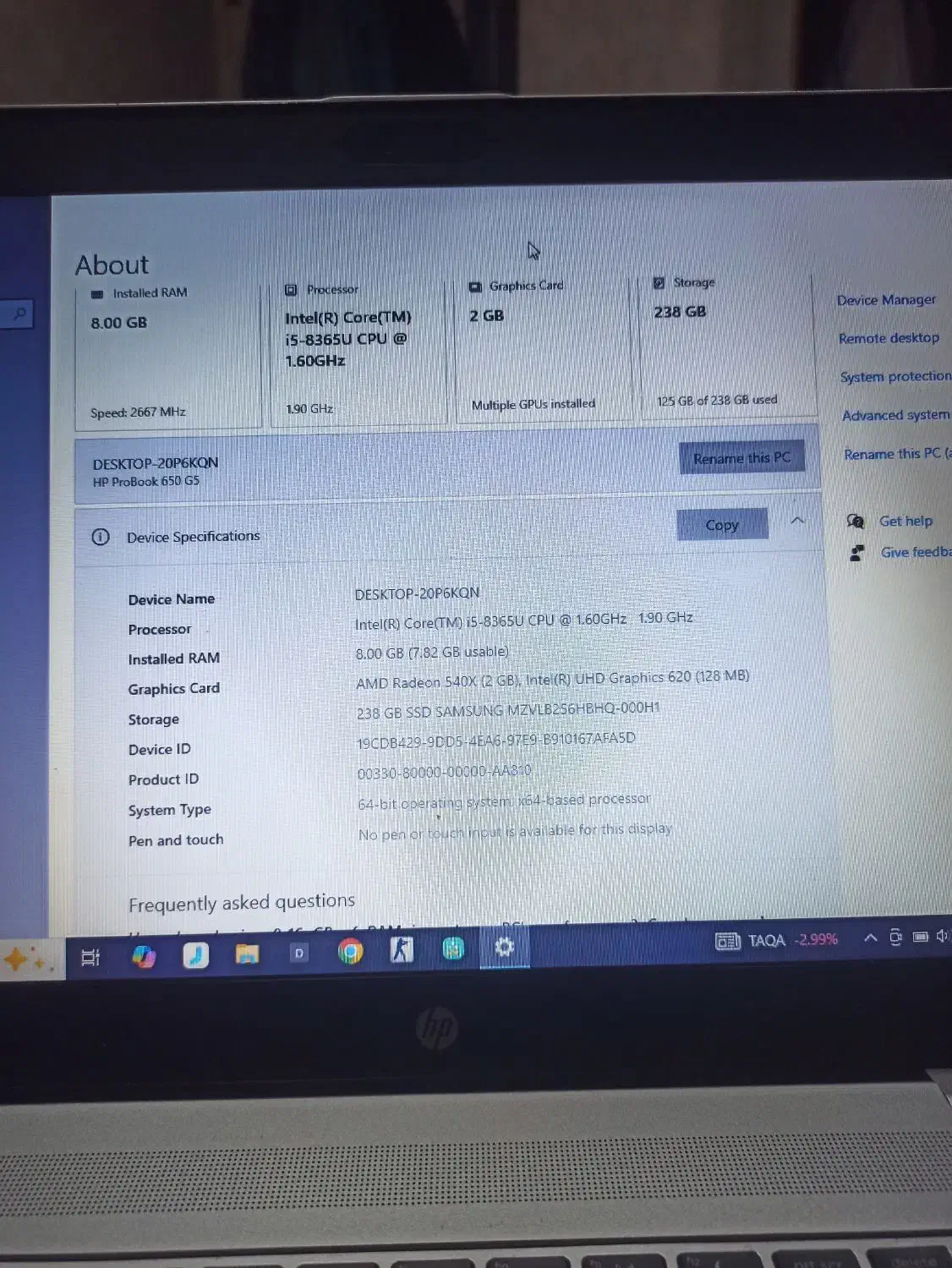لب تاب hp|رایانه همراه|کرج, فاز ۳ گوهردشت|دیوار