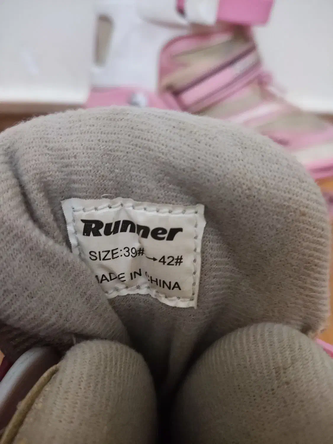 اسکیت Runner سایز 39تا42 به همراه لوازم ایمنی|دوچرخه، اسکیت، اسکوتر|چالوس, |دیوار