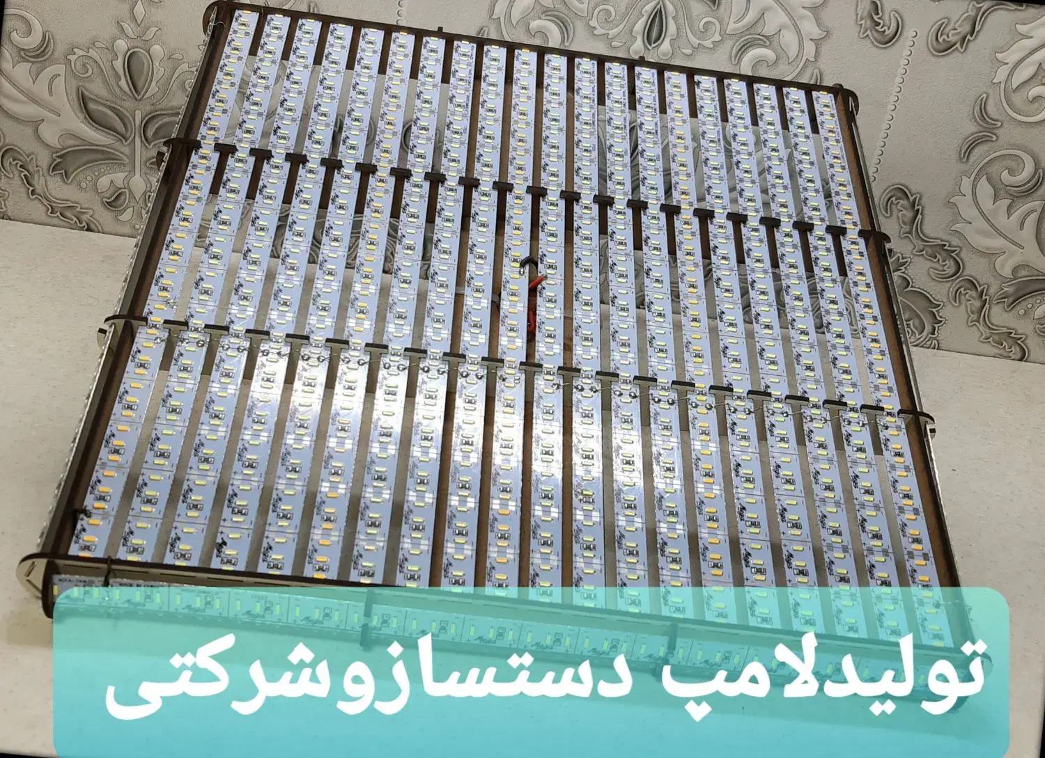 لامپsmdکم مصرف دستسازمستقیم ازتولیدی|لامپ و چراغ|اسلام‌شهر, زرافشان|دیوار
