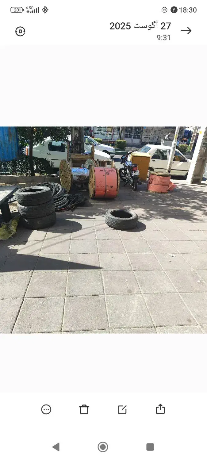 کابل دو در شانزده الومنیوم|عمده‌فروشی|هشتگرد, مدرس|دیوار