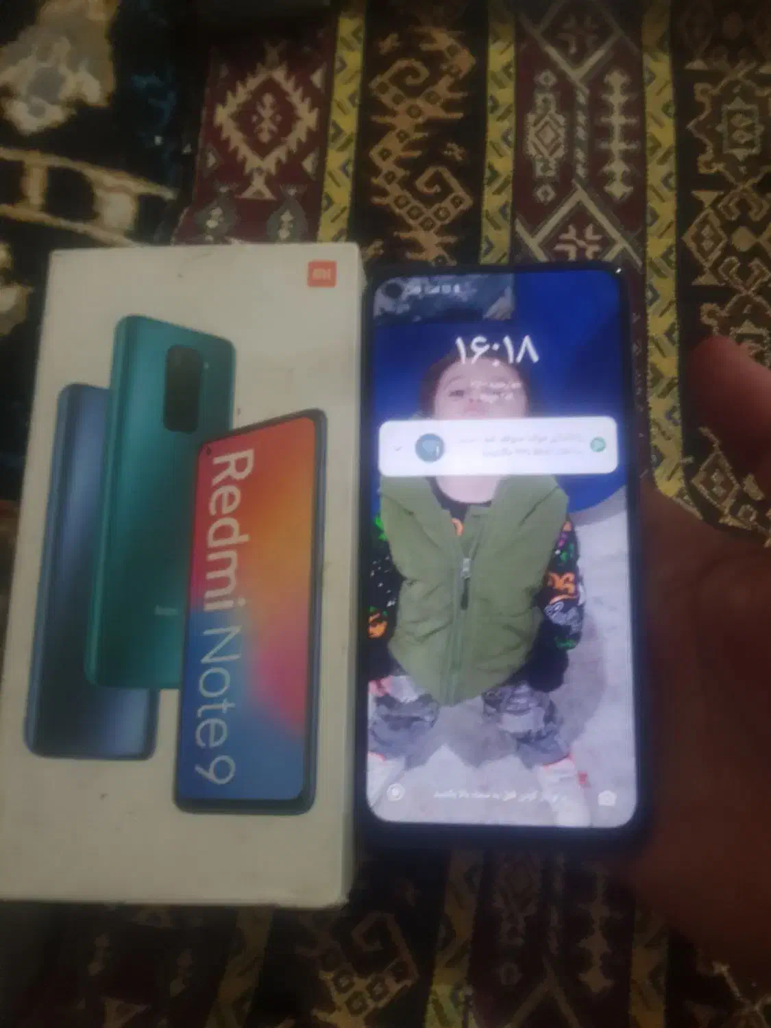 ردمی نوت 9|موبایل|ملارد, |دیوار