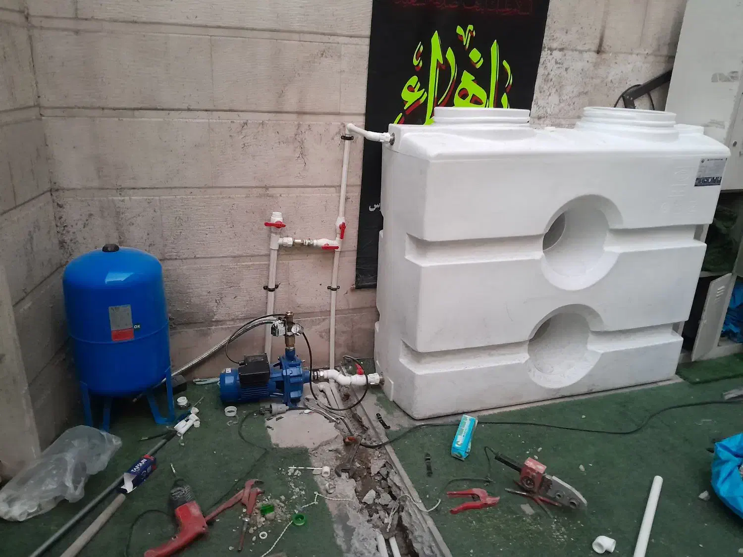 نصب پمپلوله کشی نصب شیرآلات نصب رادیاتور و پکیج|خدمات پیشه و مهارت|تهران, نارمک|دیوار