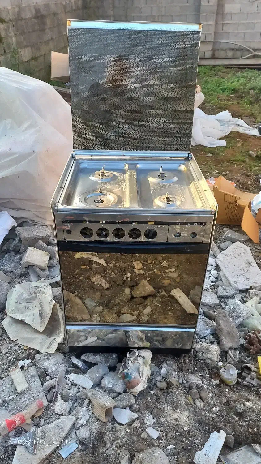 اجاق گاز چهار شعله فردار|اجاق گاز و لوازم برقی پختوپز|تولم شهر, |دیوار