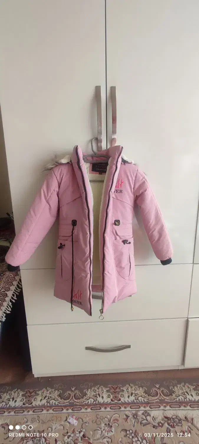 کاپشن نو|کفش و لباس بچه|قم, باسکول|دیوار