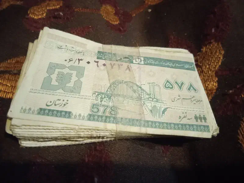 سکه و کوپن جمهوری اسلامی|کلکسیون سکه، تمبر، اسکناس|فولادشهر, A6|دیوار