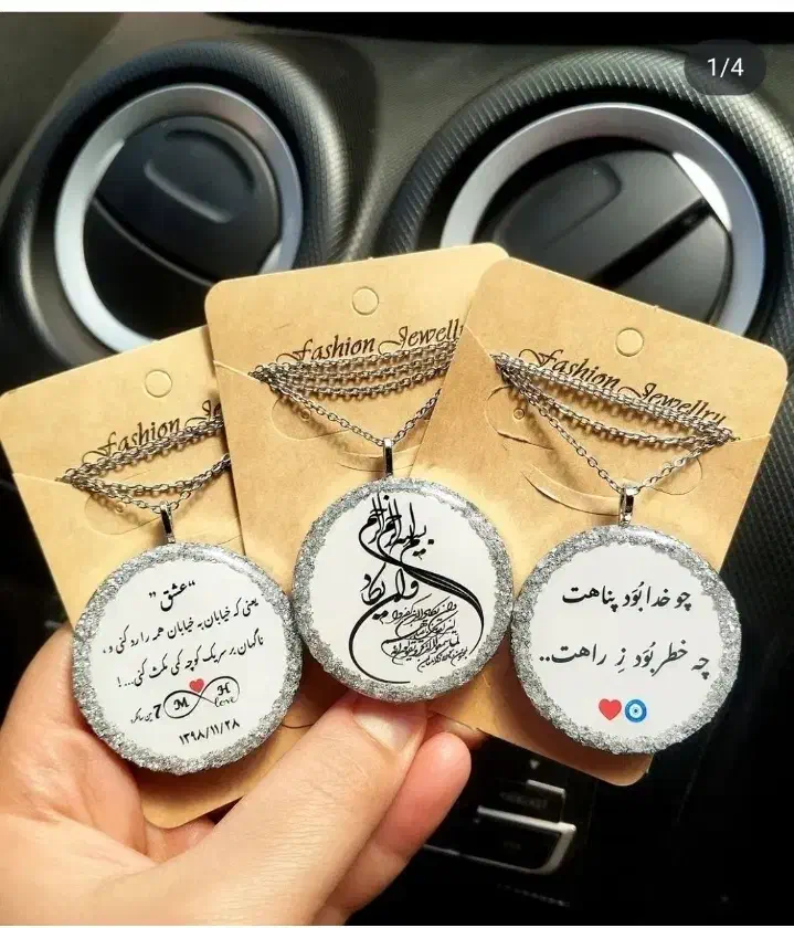 اسکنر|پرینتر، اسکنر، کپی، فکس|نیشابور, کوی یغما|دیوار