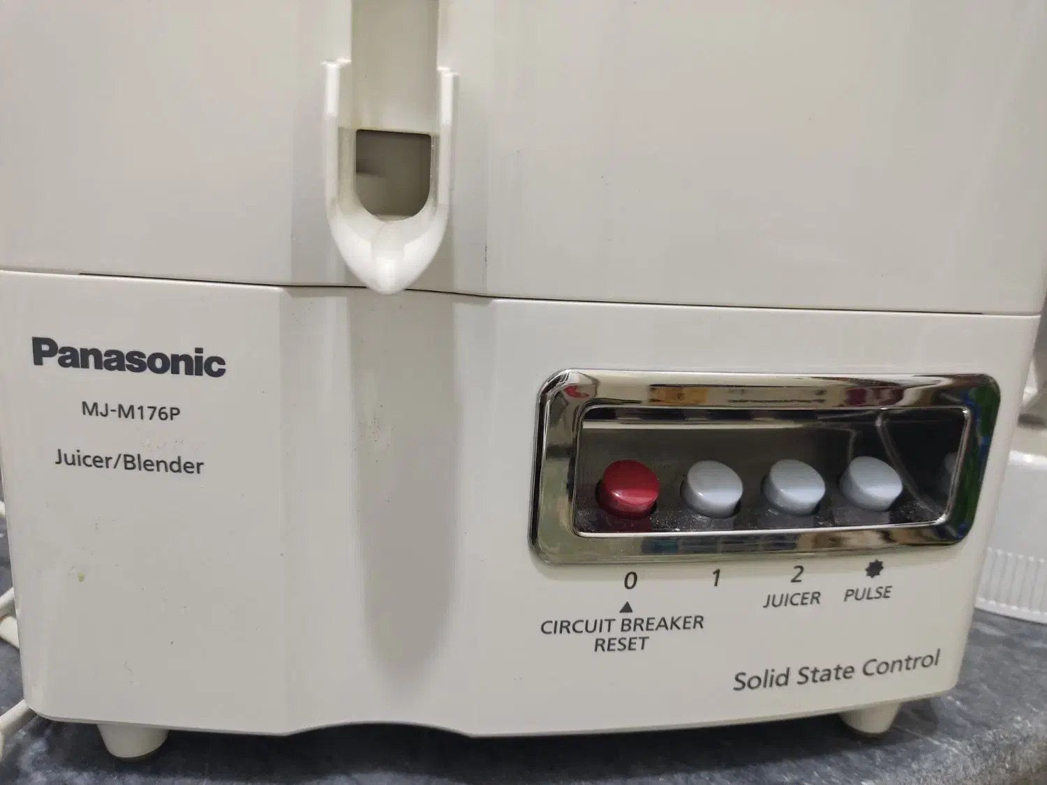 آبمیوه گیری نو|آبمیوهگیر و آبمرکباتگیر|شیراز, کوشک میدان|دیوار