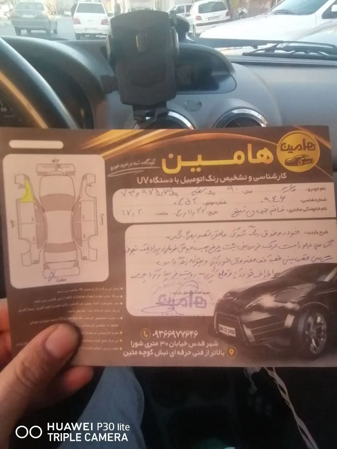 پراید ۱۳۱sL|خودرو سواری و وانت|قدس, شهر‌قدس|دیوار