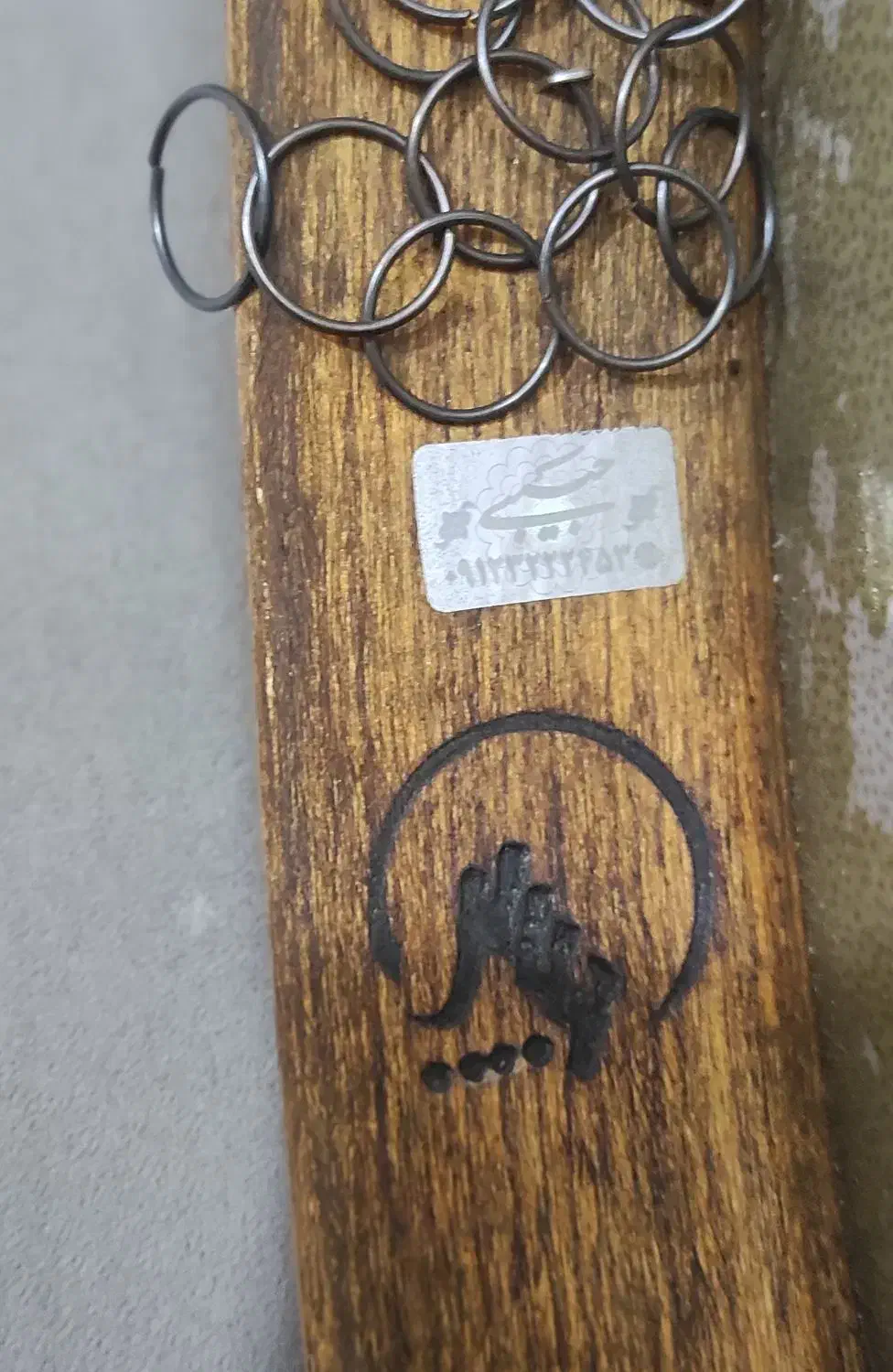 دف حبیبی مدل خورشیدی|سازهای سنتی|کرج, شاهین‌ویلا|دیوار