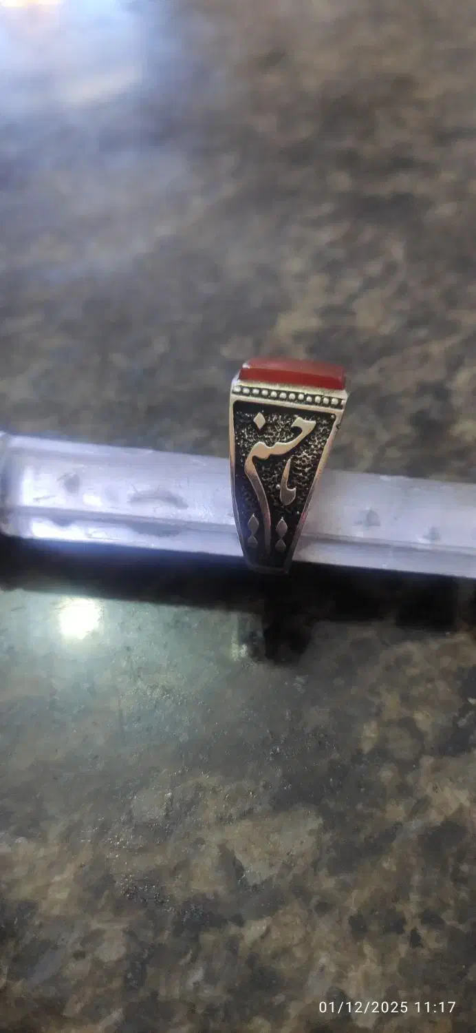 انگشتر نقره مردانه  عقیق مشهد|زیورآلات و اکسسوری|دهدشت, |دیوار