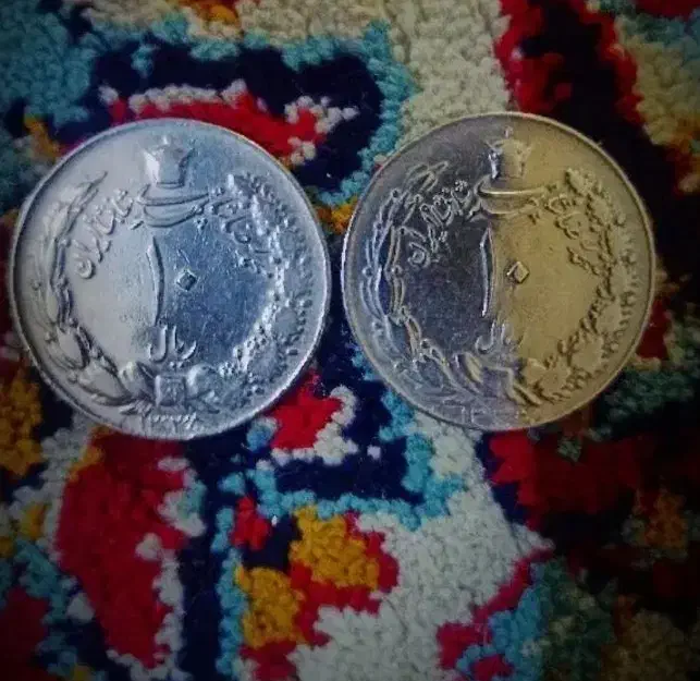 سکه شاهنشاهی قدیمی کمیاب|کلکسیون سکه، تمبر، اسکناس|فردیس, سرحدی|دیوار