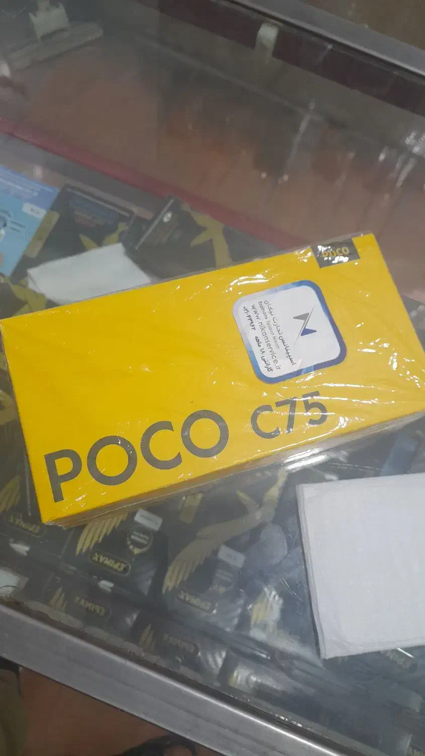 گوشی‌پوکوc75|موبایل|کوهدشت, |دیوار