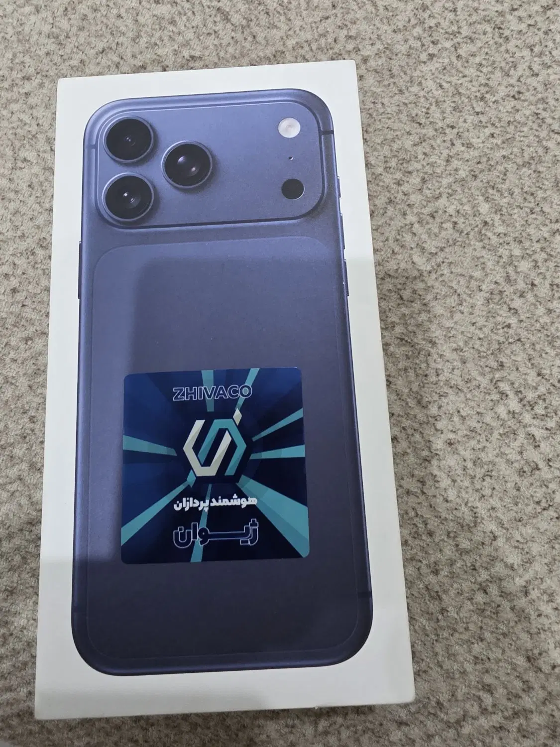 apple 17promax 512|موبایل|قائمشهر, |دیوار