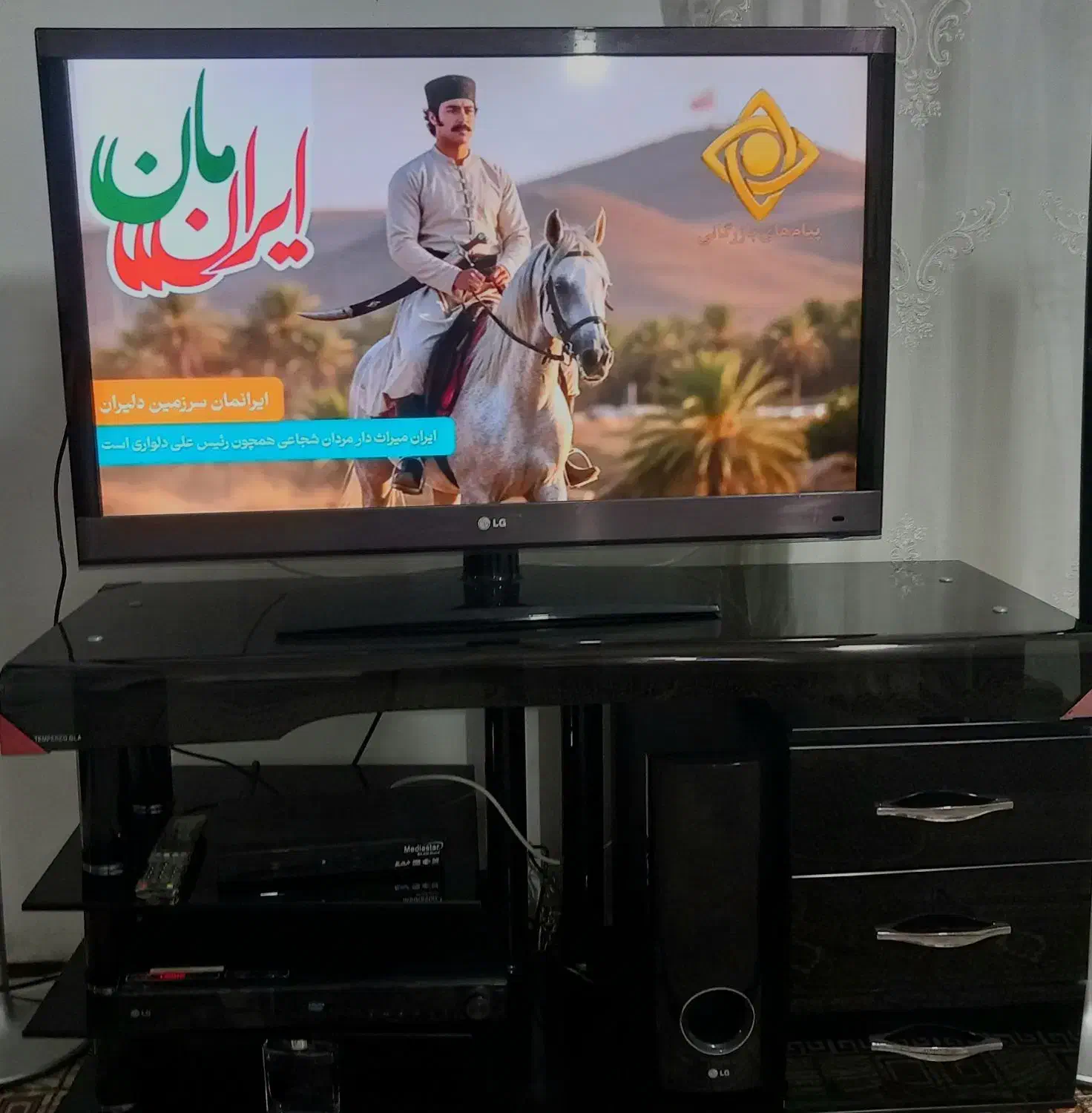 میز تلوزیون سالم|میز تلویزیون|مشگین شهر, |دیوار