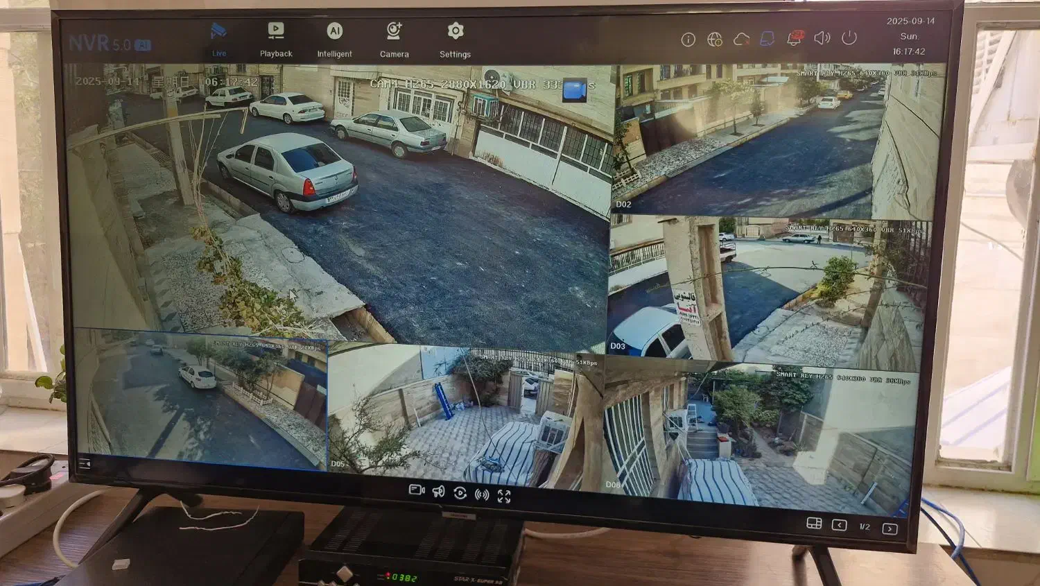 فروش و نصب انواع دوربین مداربسته|دوربین مداربسته|صدرا-فارس, فاز ۱|دیوار