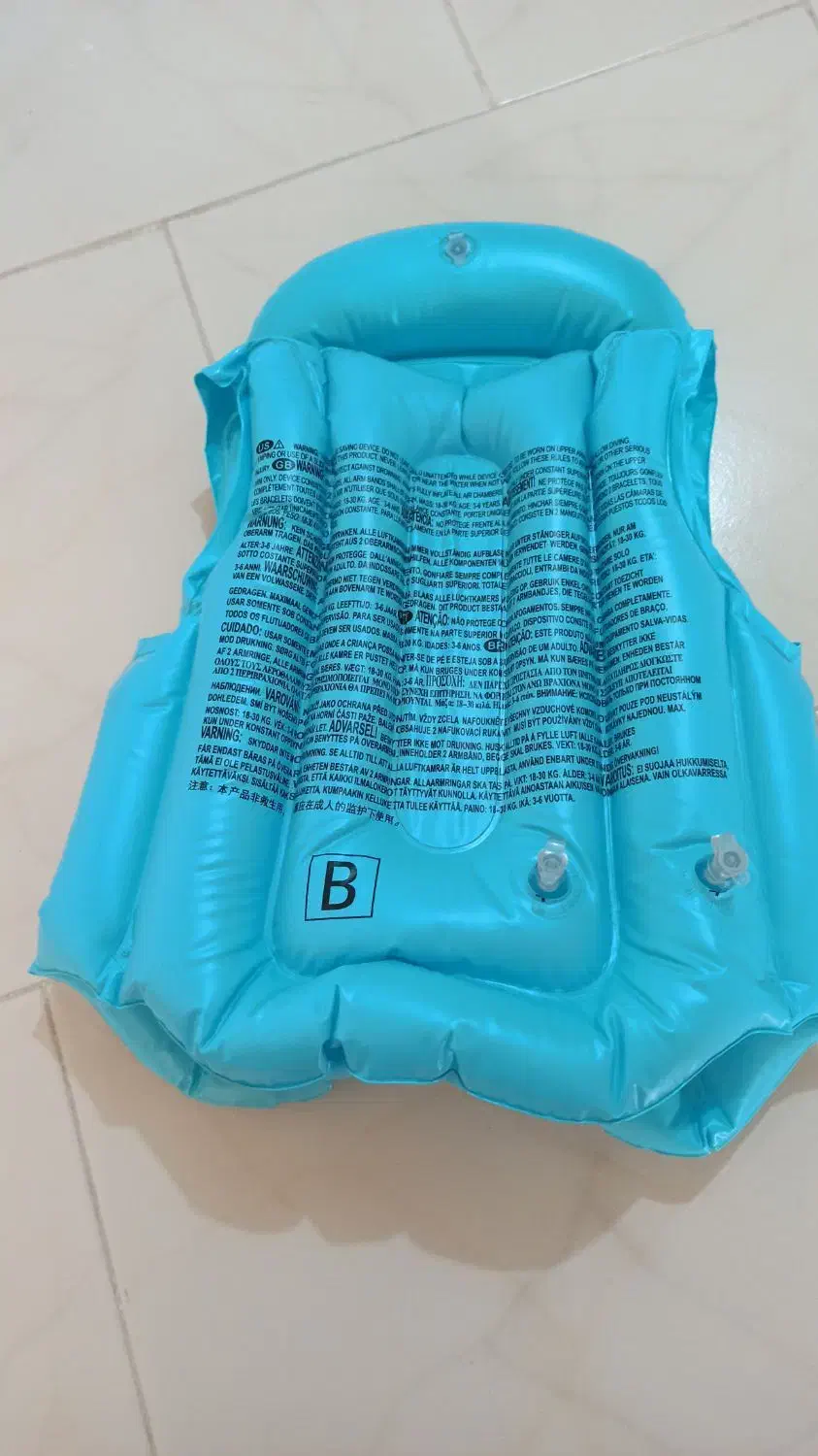 بادی تنپوش شنا|غواصی و ورزش‌های آبی|ارومیه, |دیوار