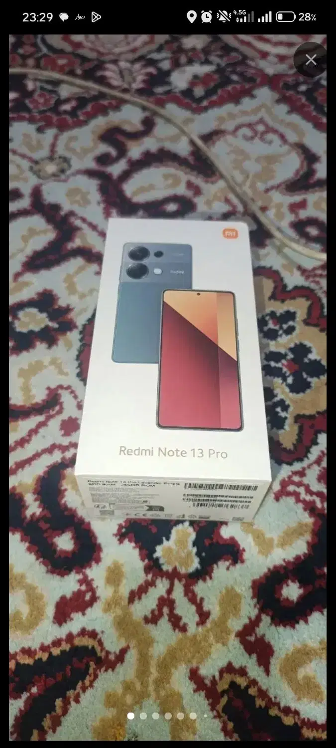 note 13 pro|موبایل|کرمانشاه, |دیوار