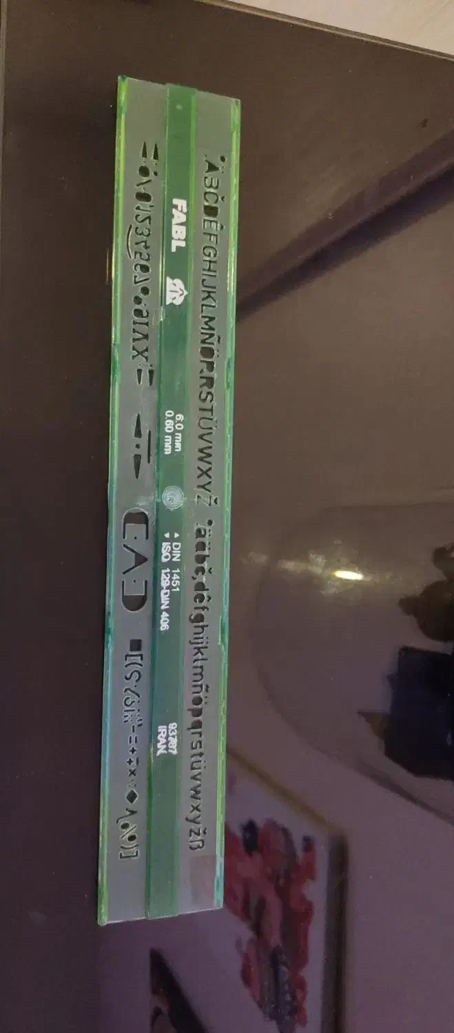 وسایل معماری|لوازم التحریر|ورامین, ورامین|دیوار