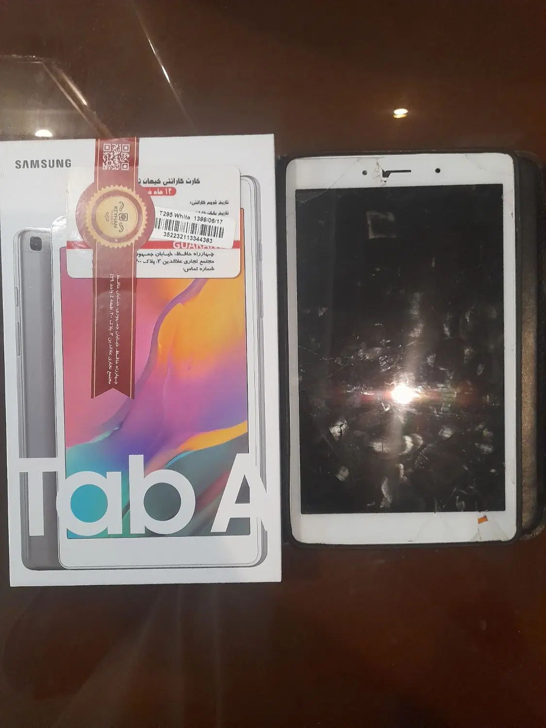 Galaxy tab a 2019|تبلت|تهران, بریانک|دیوار