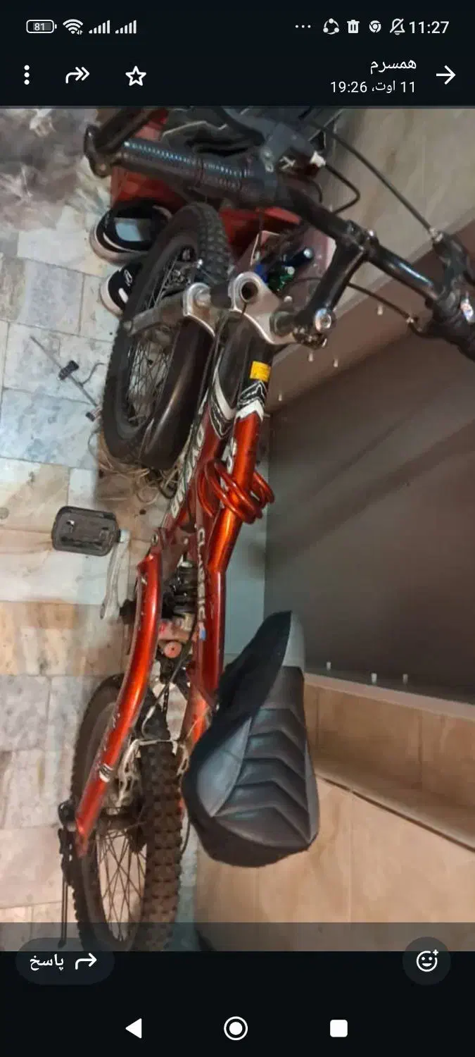 دوچرخه بیست دنده ای|دوچرخه، اسکیت، اسکوتر|تهران, هاشمآباد|دیوار