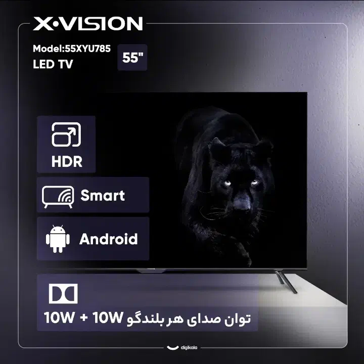 ایکس ویژن 55xyu785 پلمپ و آکبند|تلویزیون و پروژکتور|رودهن, |دیوار