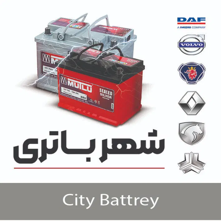 استخدام|استخدام خدمات فروشگاه و رستوران|تربت جام, اسماعیل آباد|دیوار