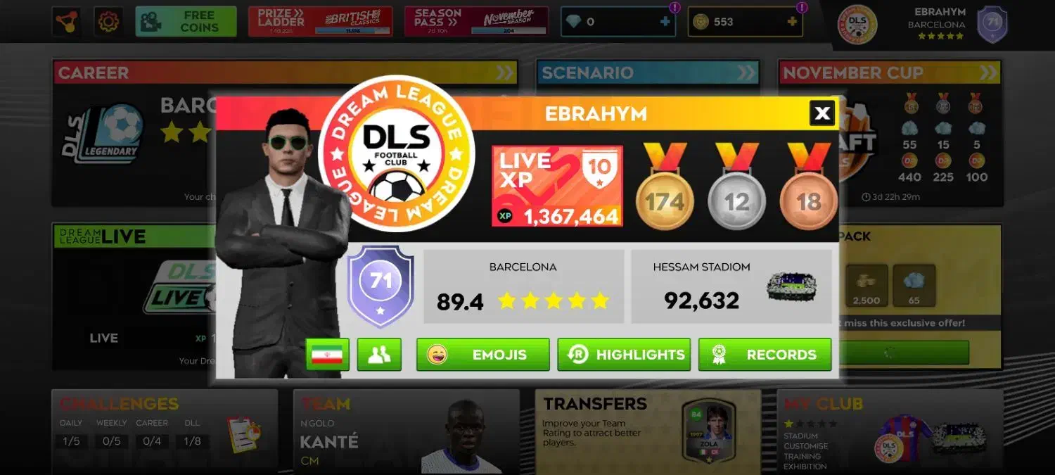 بازی دریم لیگ|کنسول، بازی ویدئویی و آنلاین|بانه, |دیوار