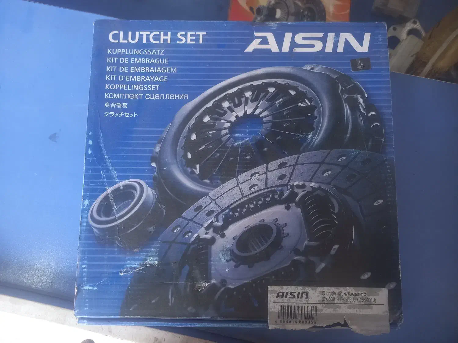 دیسک وصحفه وبلبرینگ کلاچ ریو|قطعات یدکی و لوازم جانبی|گرگان, |دیوار