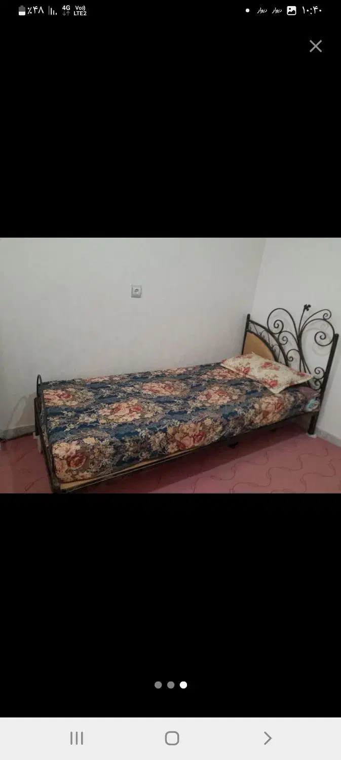 تخت نوجوان|تخت و سرویس خواب|مشهد, کارمندان دوم|دیوار