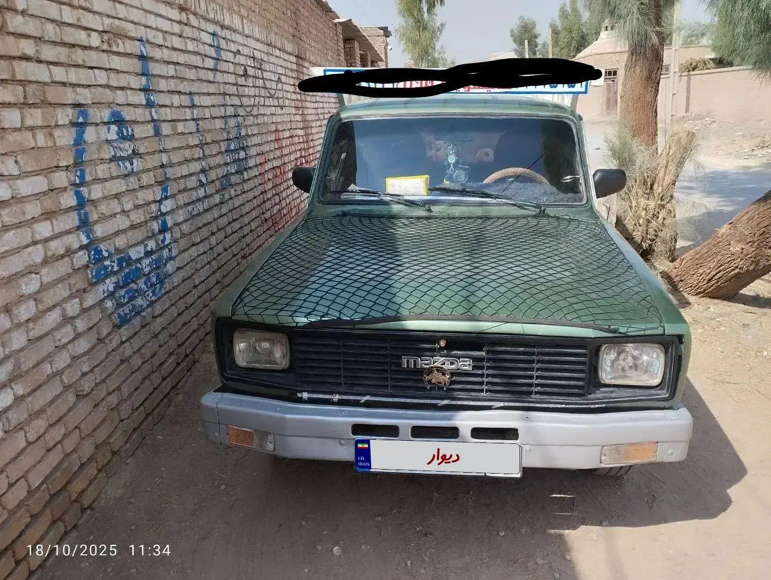 مزدا2000 مدل78دوگانه شرکتی|خودرو سواری و وانت|یزد, |دیوار