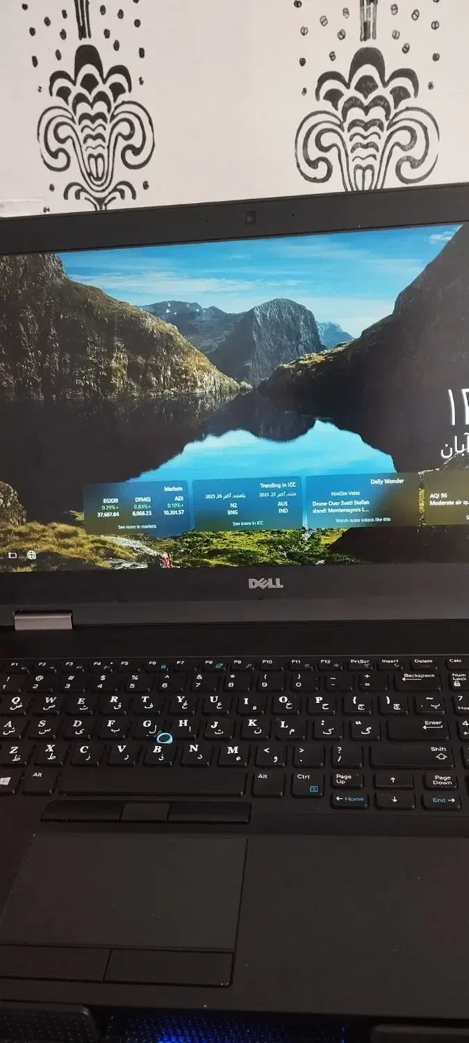 لب تاب DELL پر قدرت صفر صفر|رایانه همراه|یاسوج, |دیوار