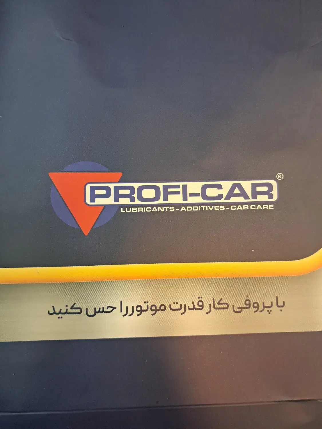 نیروی خدماتی  اقا|استخدام سرایداری و نظافت|تهران, نیلوفر|دیوار