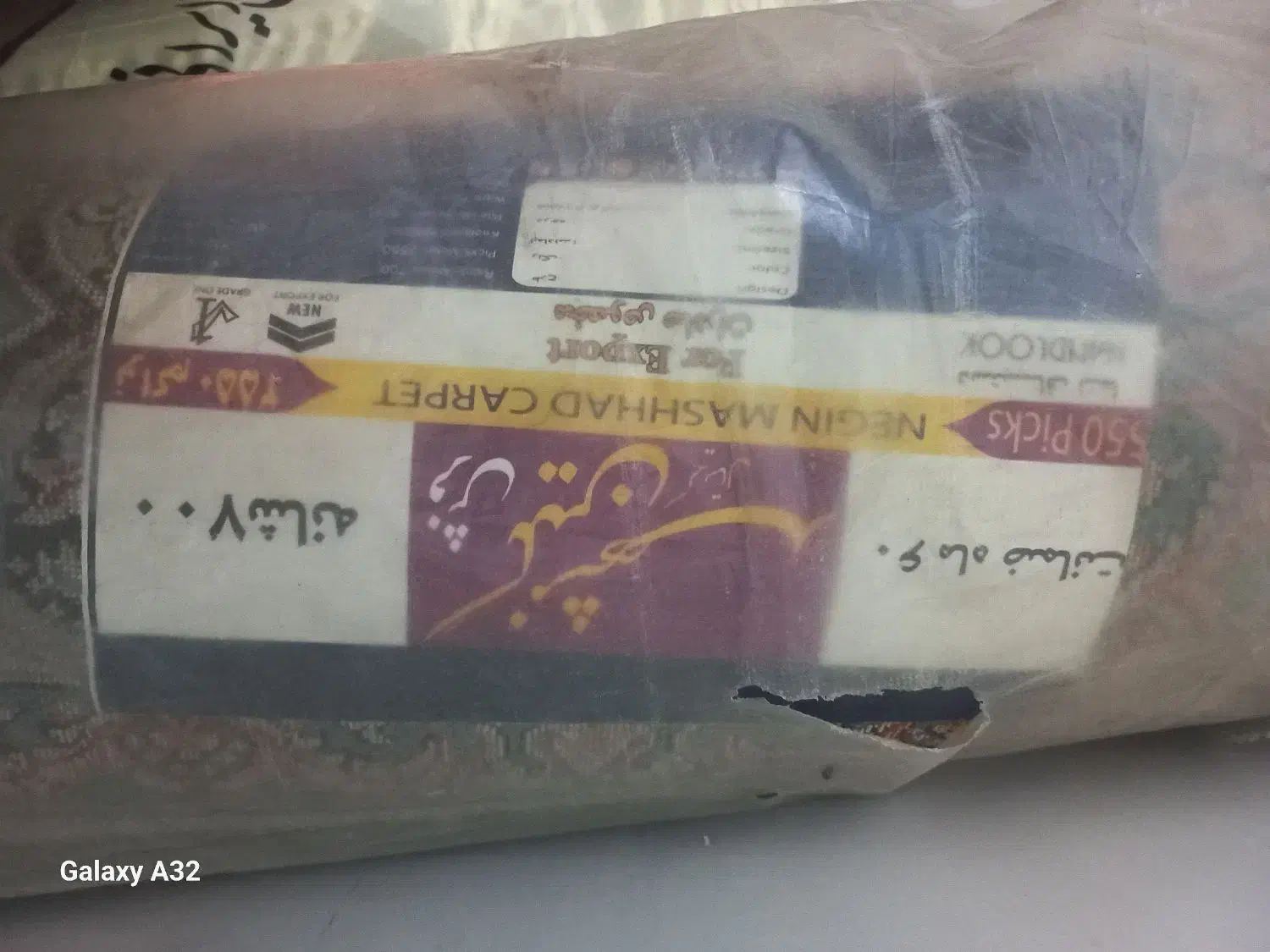 فروش وسایل منزل نو و درحدنو|حراج|بوشهر, |دیوار