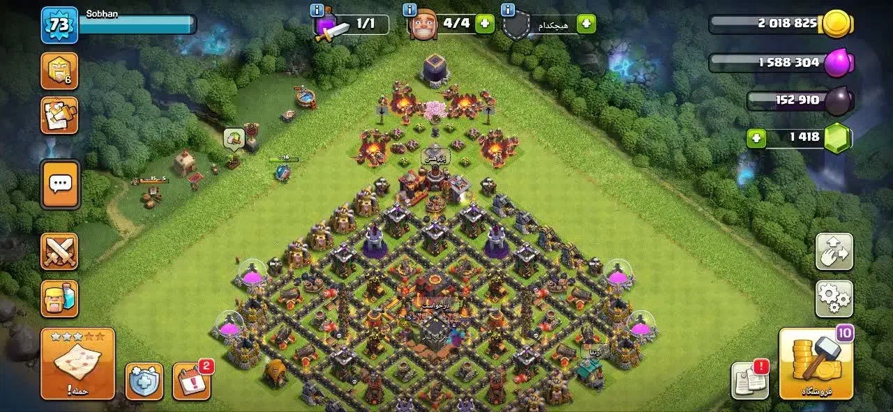 اکانت کلش آف کلنز تاون ۱۰|کنسول، بازی ویدئویی و آنلاین|اسلام‌شهر, زرافشان|دیوار