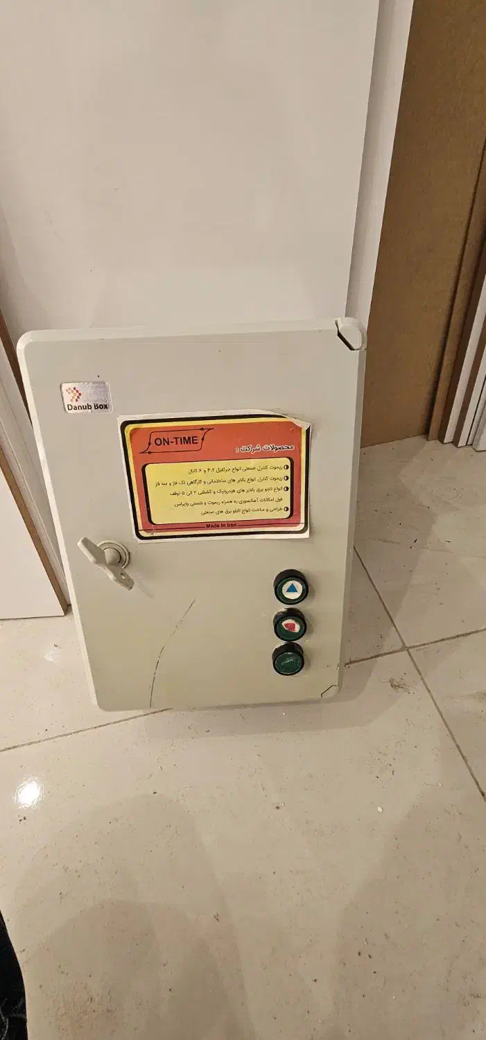 یک عدد بالابر۳فاز و تابلو کنترلر و تابلوکنتور۳فار|مصالح و تجهیزات ساختمان|تهران, سجاد|دیوار