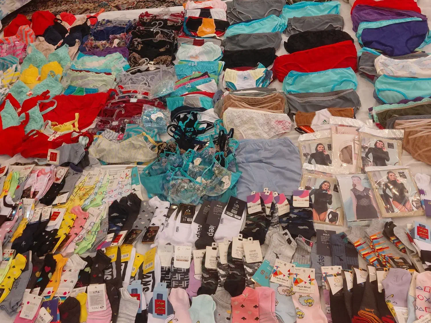 لباس زیر|لباس|تهران, پردیسان|دیوار