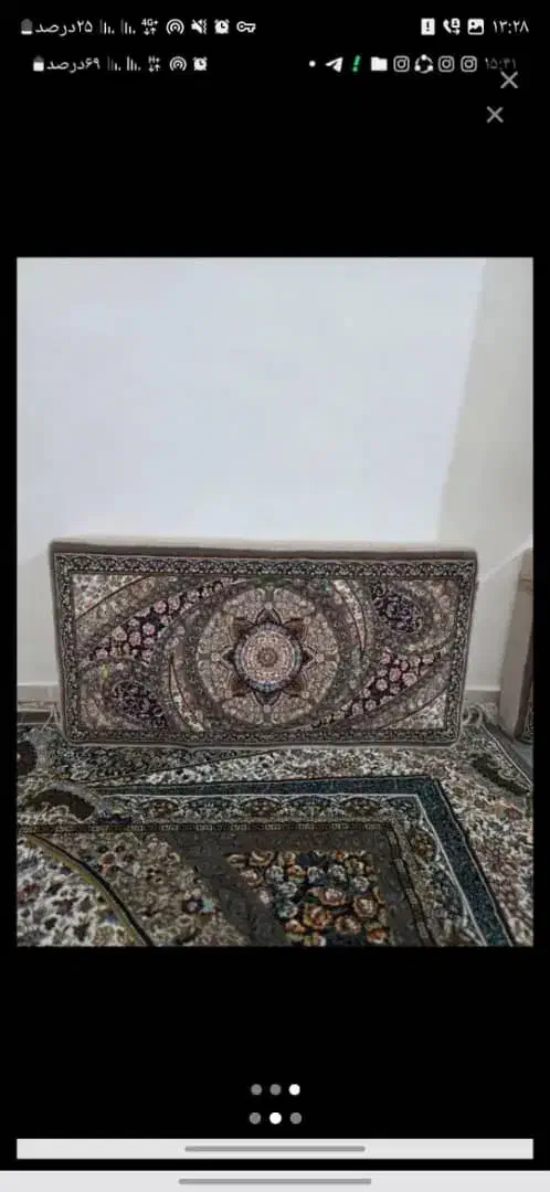 پشتی|پشتی|کرج, کلاک نو|دیوار