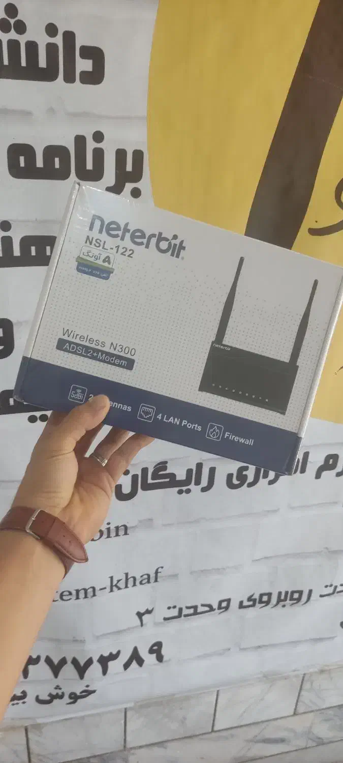 م.ودم سیمکارتی و تلفنی با گارانتی|مودم و تجهیزات شبکه|خواف, |دیوار