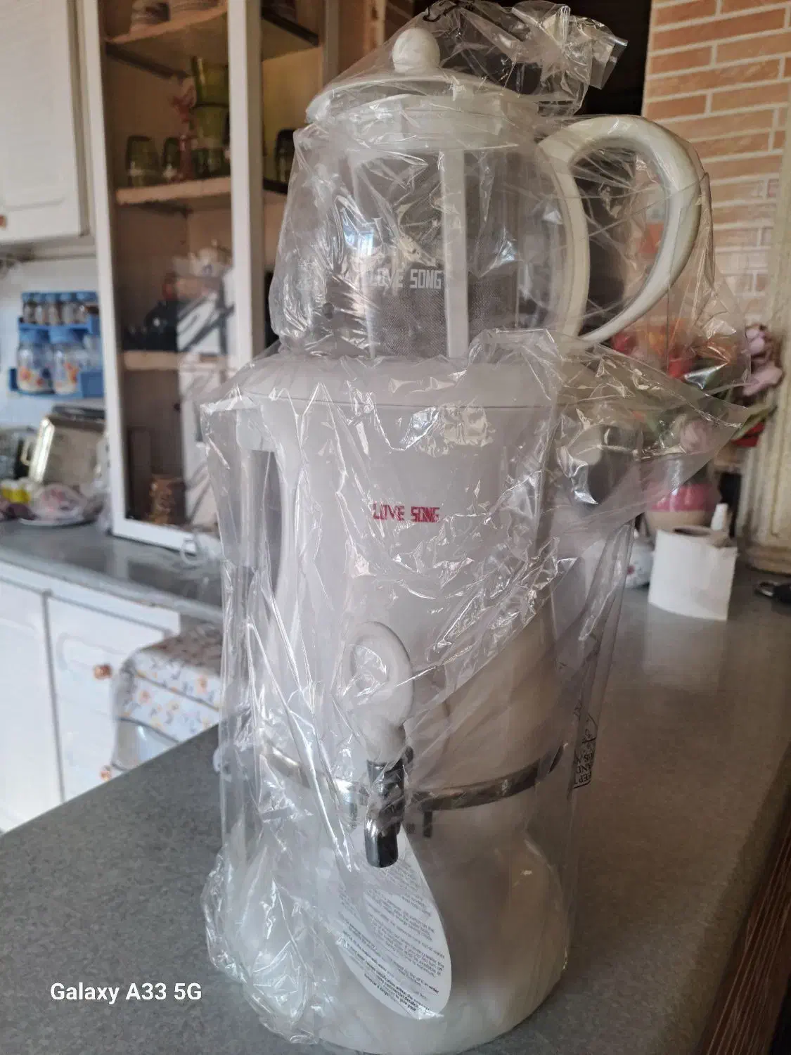 سماور و قوری برقی .love song.|سماور، چایساز، قهوهساز|بروجرد, |دیوار