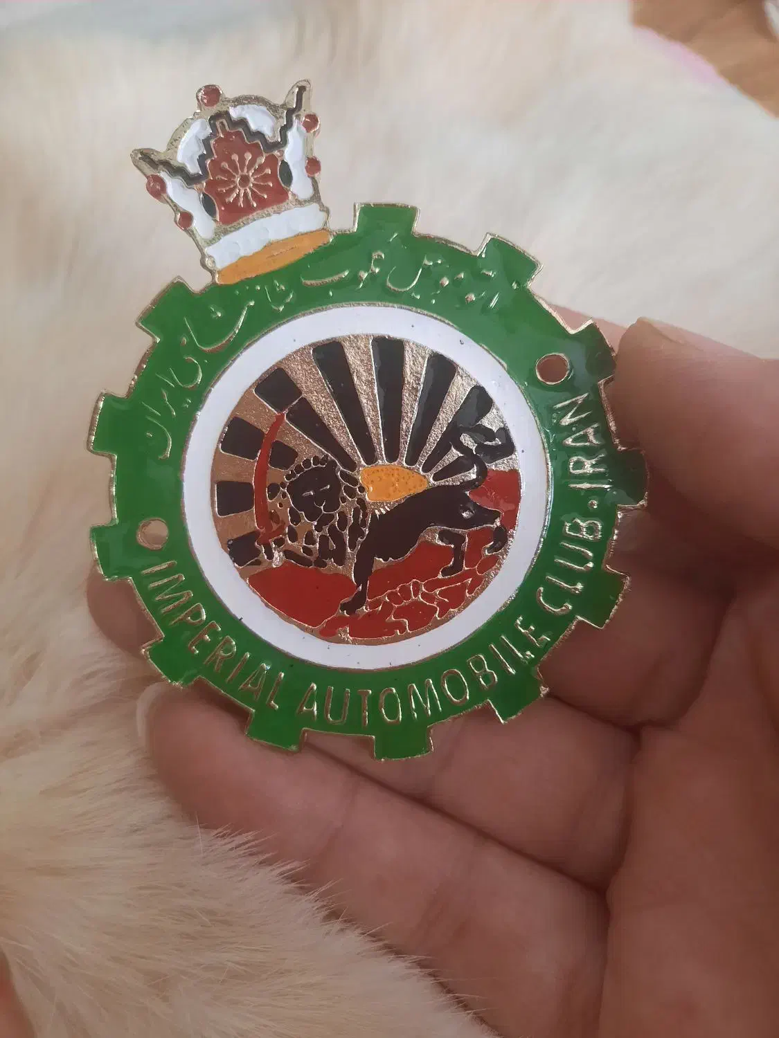 پلاک آنتیک قدیمی|کلکسیون و سرگرمی|تهران, امام زاده عبدالله|دیوار