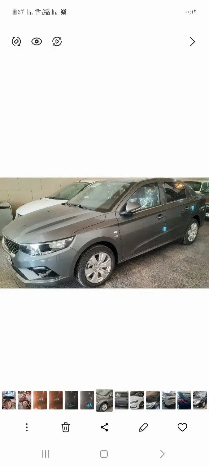 تارا اتومات صفر فول  کامل با Sbr|خودرو سواری و وانت|کرج, چهارصد دستگاه|دیوار