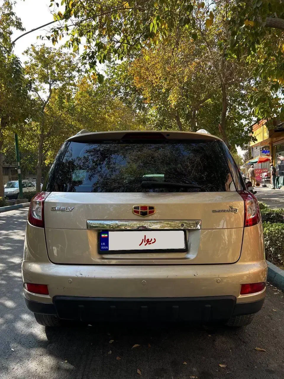 جیلی امگراند2014 فول خانگی|خودرو سواری و وانت|اصفهان, مارچین|دیوار