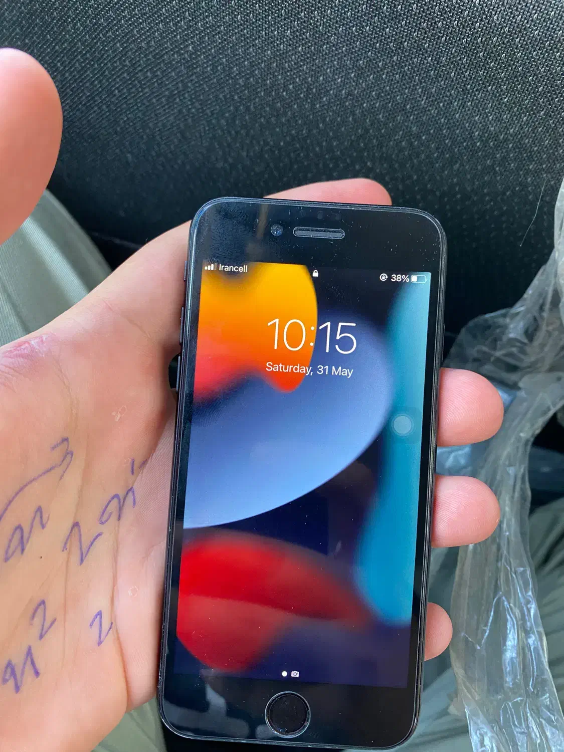 آیفون 7|موبایل|اردبیل, |دیوار