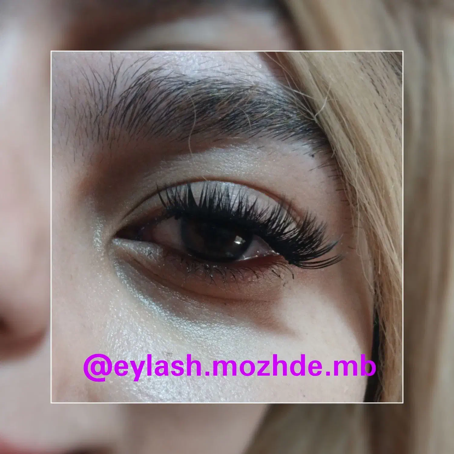 آموزش .کاشت مژه هیدن .لیفت ولمینت|خدمات آرایشگری و زیبایی|شاهین‌شهر, شهرک هشت بهشت|دیوار