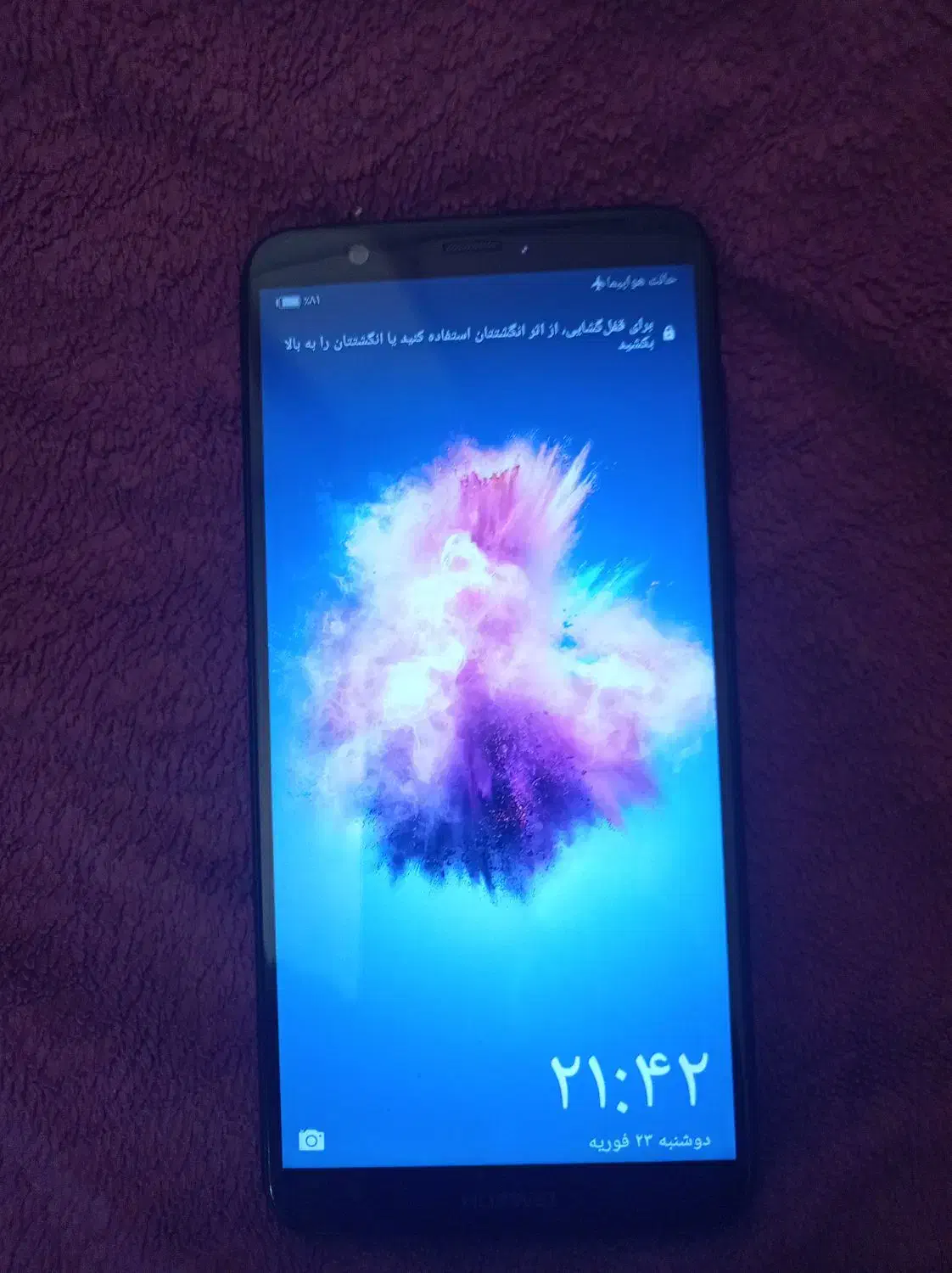 هوآوی psmart|موبایل|اصفهان, جوزدان الیادران|دیوار