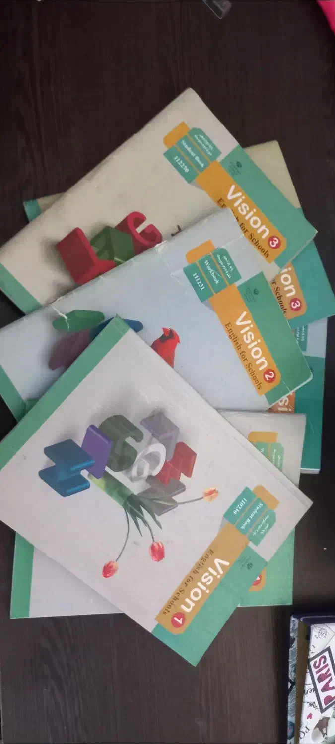 تدریس تقویتی آموزش انگلیسی ریاضی و ...|خدمات آموزشی|رشت, اسماعیل آباد|دیوار