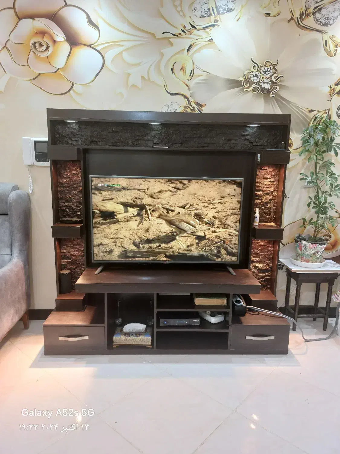 میز تلویزیون|میز تلویزیون|شاهینشهر, خبرنگار|دیوار