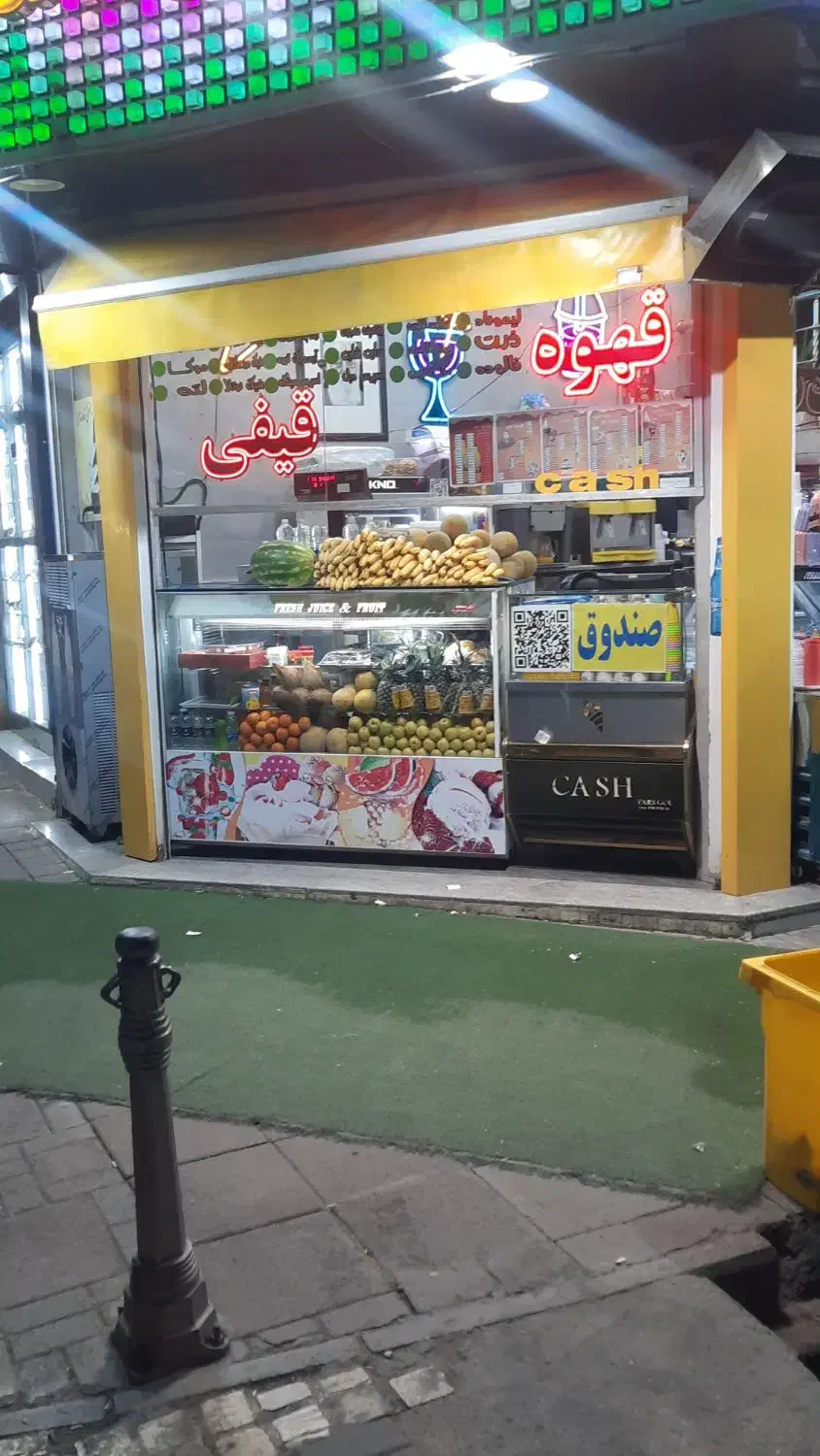 درخواست نیروی کار|استخدام خدمات فروشگاه و رستوران|محمدیه-قزوین, |دیوار