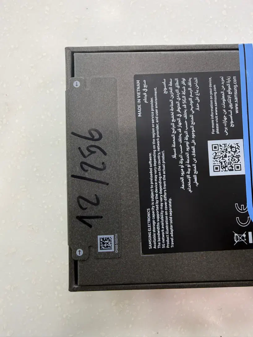 S25 ultra|موبایل|تهران, شهرک امید|دیوار