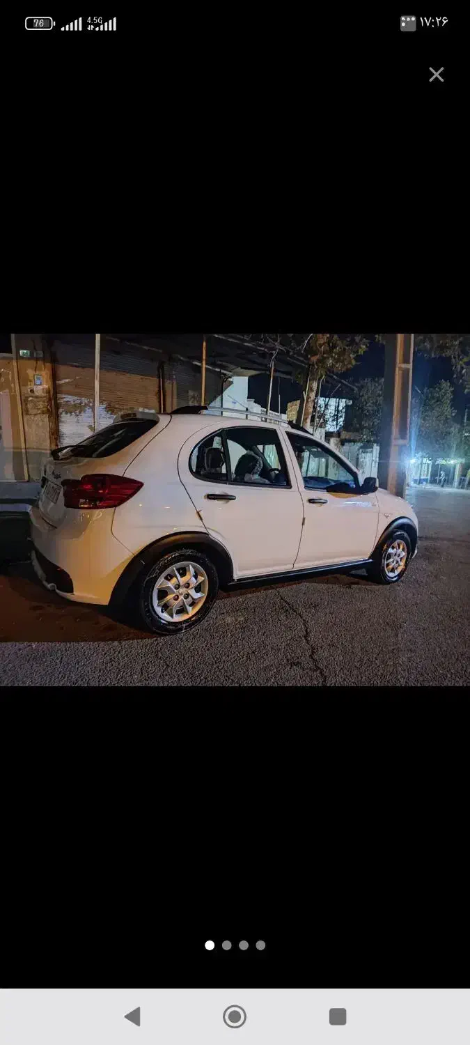 کوییک دنده ای s مدل 1403|خودرو سواری و وانت|خرمآباد, |دیوار